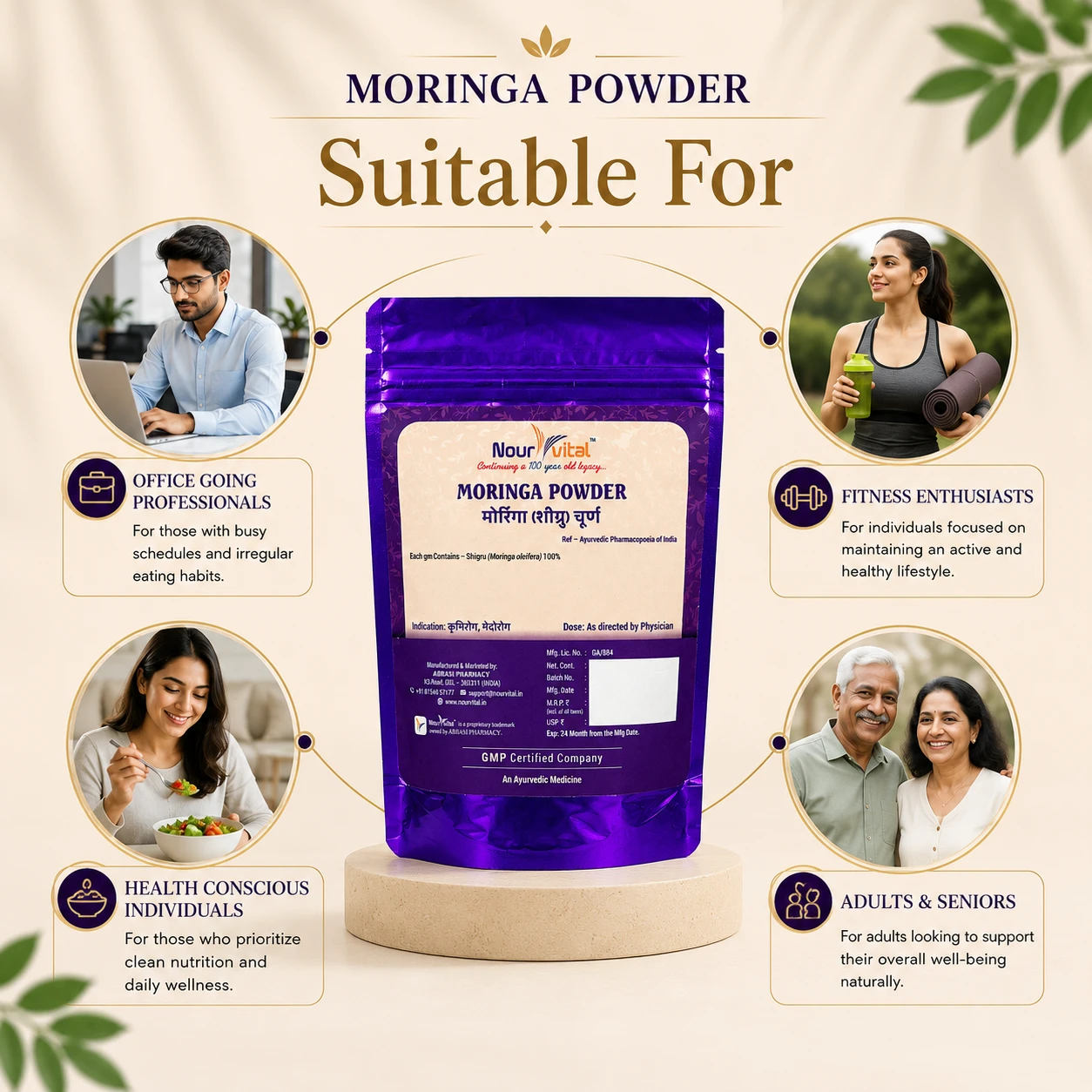 NourVital Moringa Powder | 100% Moringa Leaf Powder | Shigru Churna